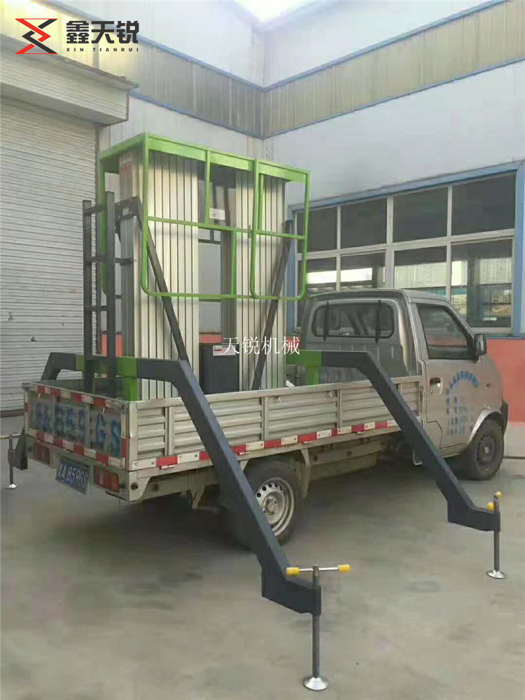 三亚车载铝合金式升降机